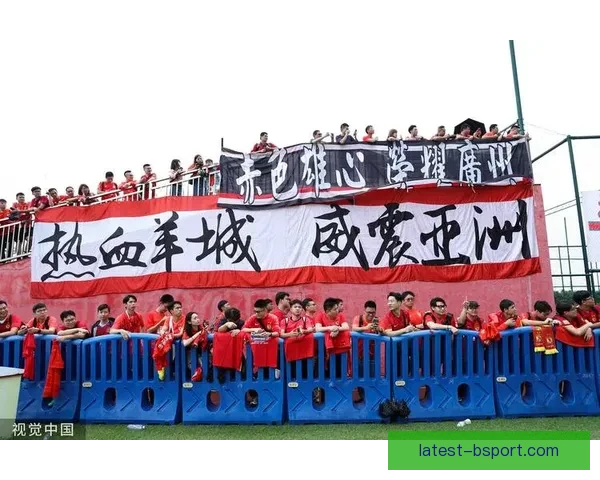 广州城足球俱乐部因欠薪难题遗憾宣布正式解散