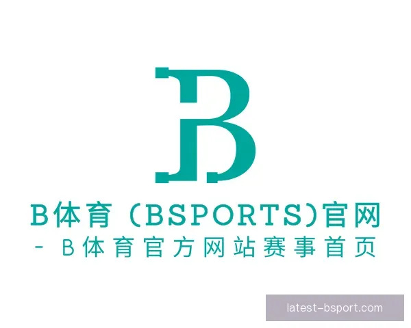 关于b体育